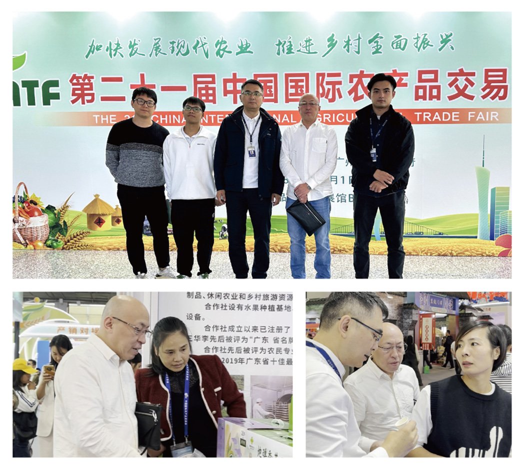 首页|尊龙人生就是博官网入口