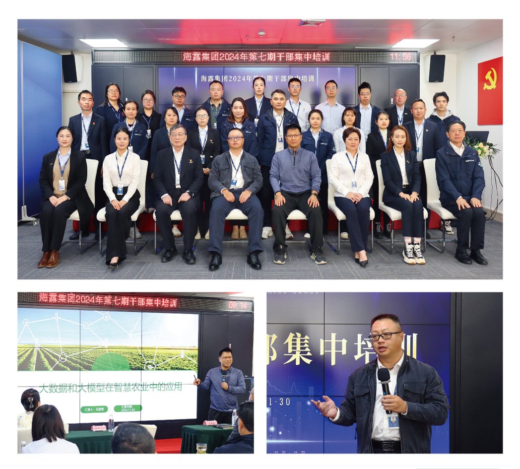 首页|尊龙人生就是博官网入口