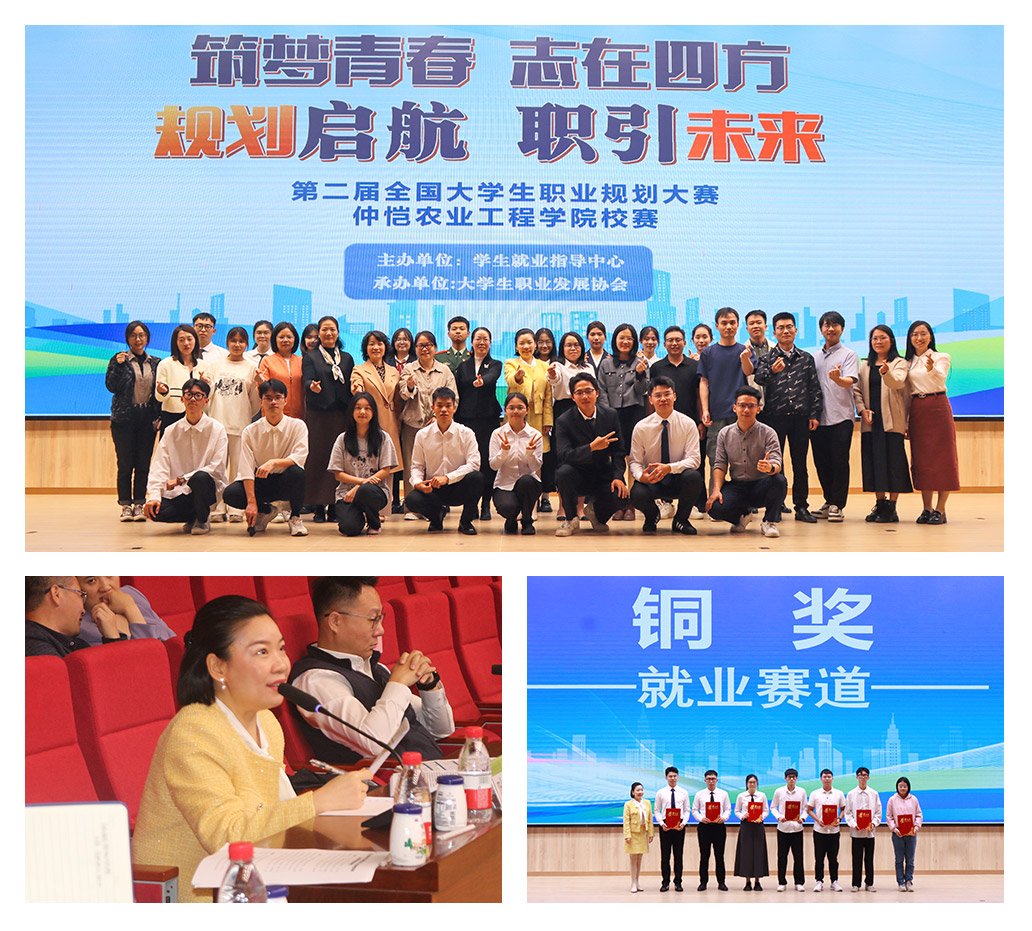 首页|尊龙人生就是博官网入口