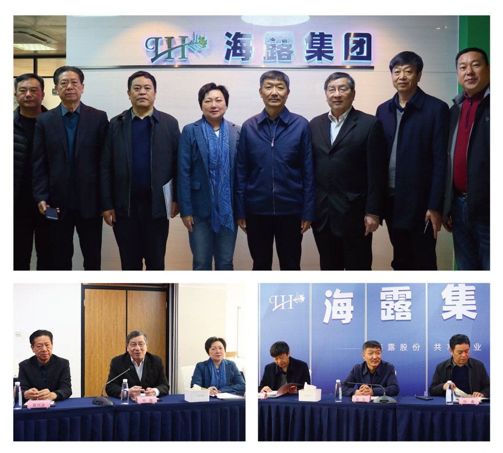 首页|尊龙人生就是博官网入口