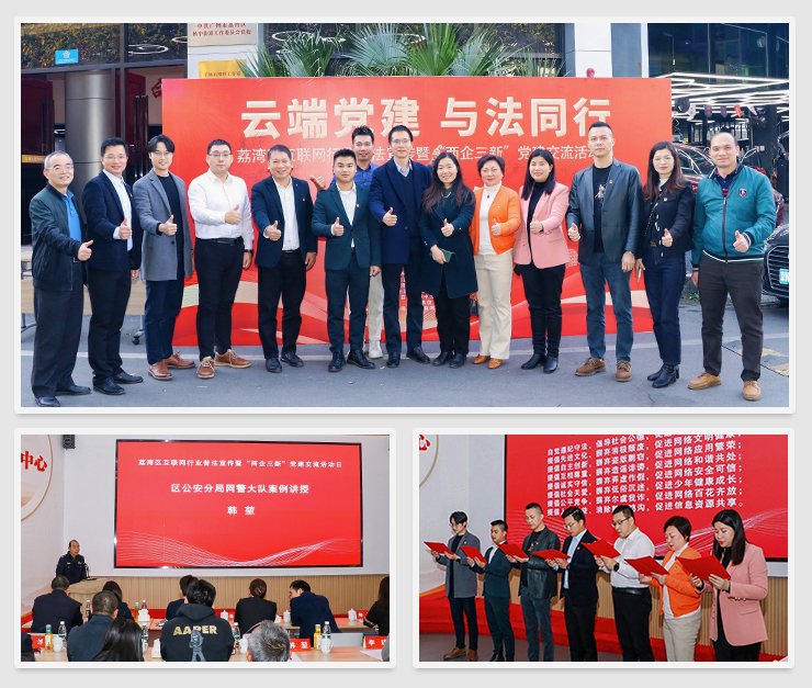 首页|尊龙人生就是博官网入口