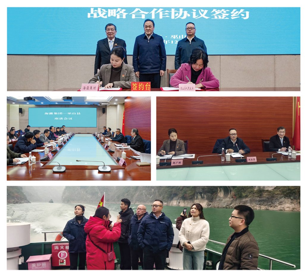 首页|尊龙人生就是博官网入口