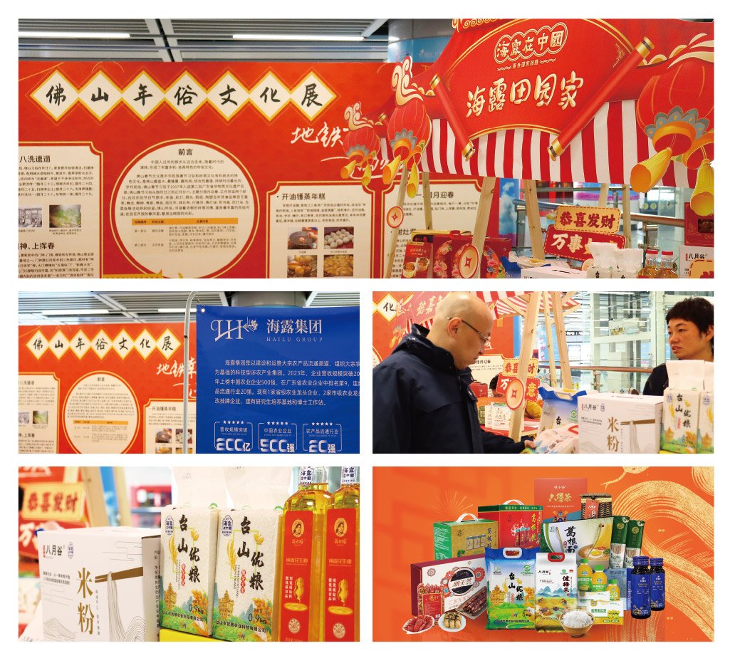 首页|尊龙人生就是博官网入口