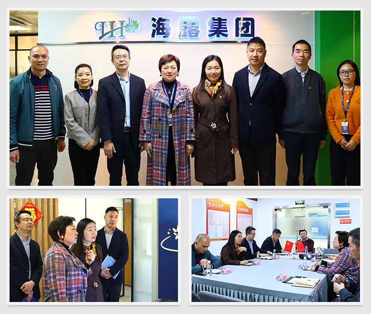 首页|尊龙人生就是博官网入口