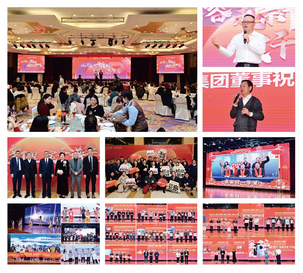 首页|尊龙人生就是博官网入口