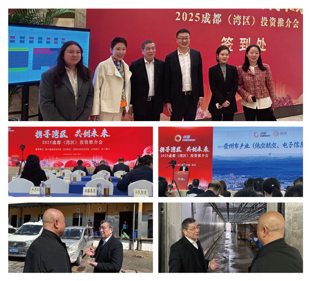 首页|尊龙人生就是博官网入口