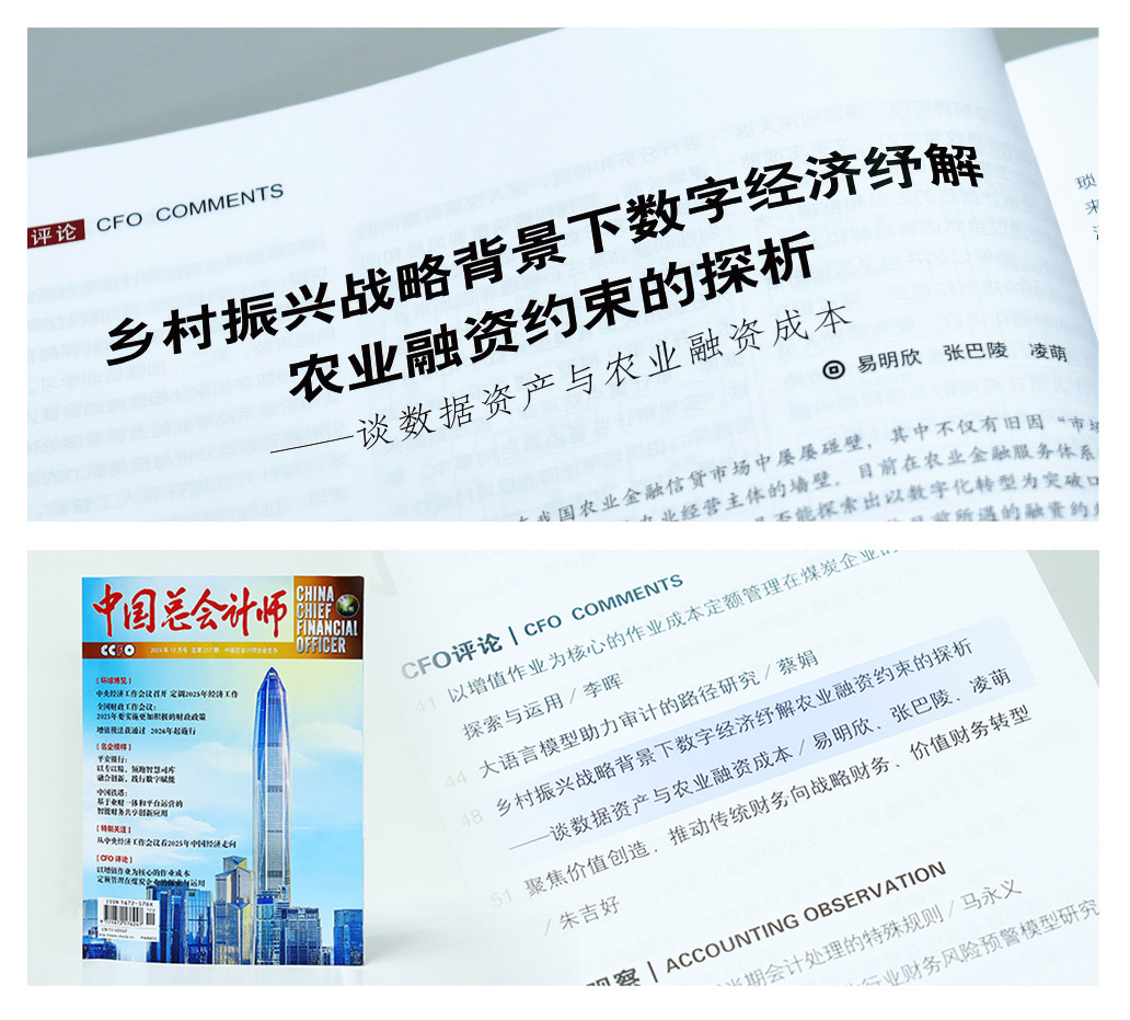 首页|尊龙人生就是博官网入口