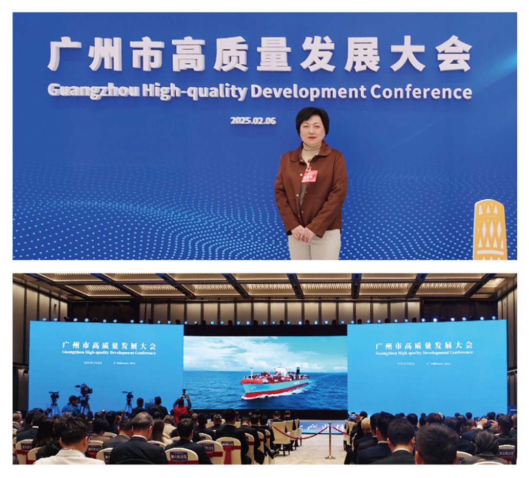 首页|尊龙人生就是博官网入口