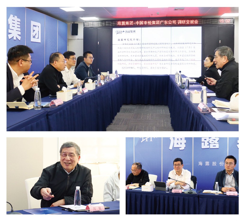 首页|尊龙人生就是博官网入口