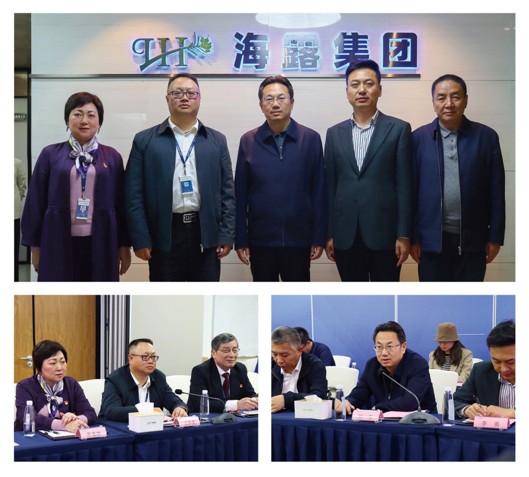 首页|尊龙人生就是博官网入口