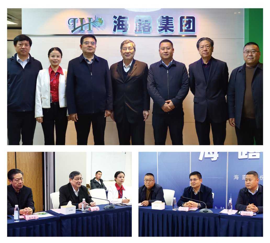 首页|尊龙人生就是博官网入口