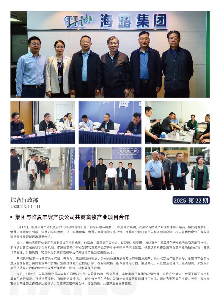 首页|尊龙人生就是博官网入口