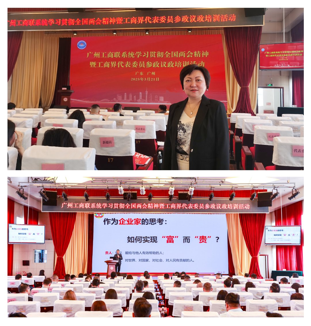 首页|尊龙人生就是博官网入口