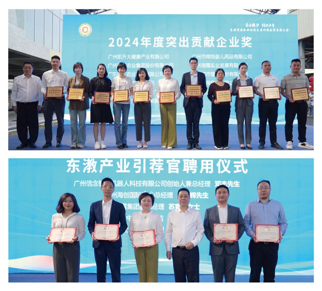 首页|尊龙人生就是博官网入口