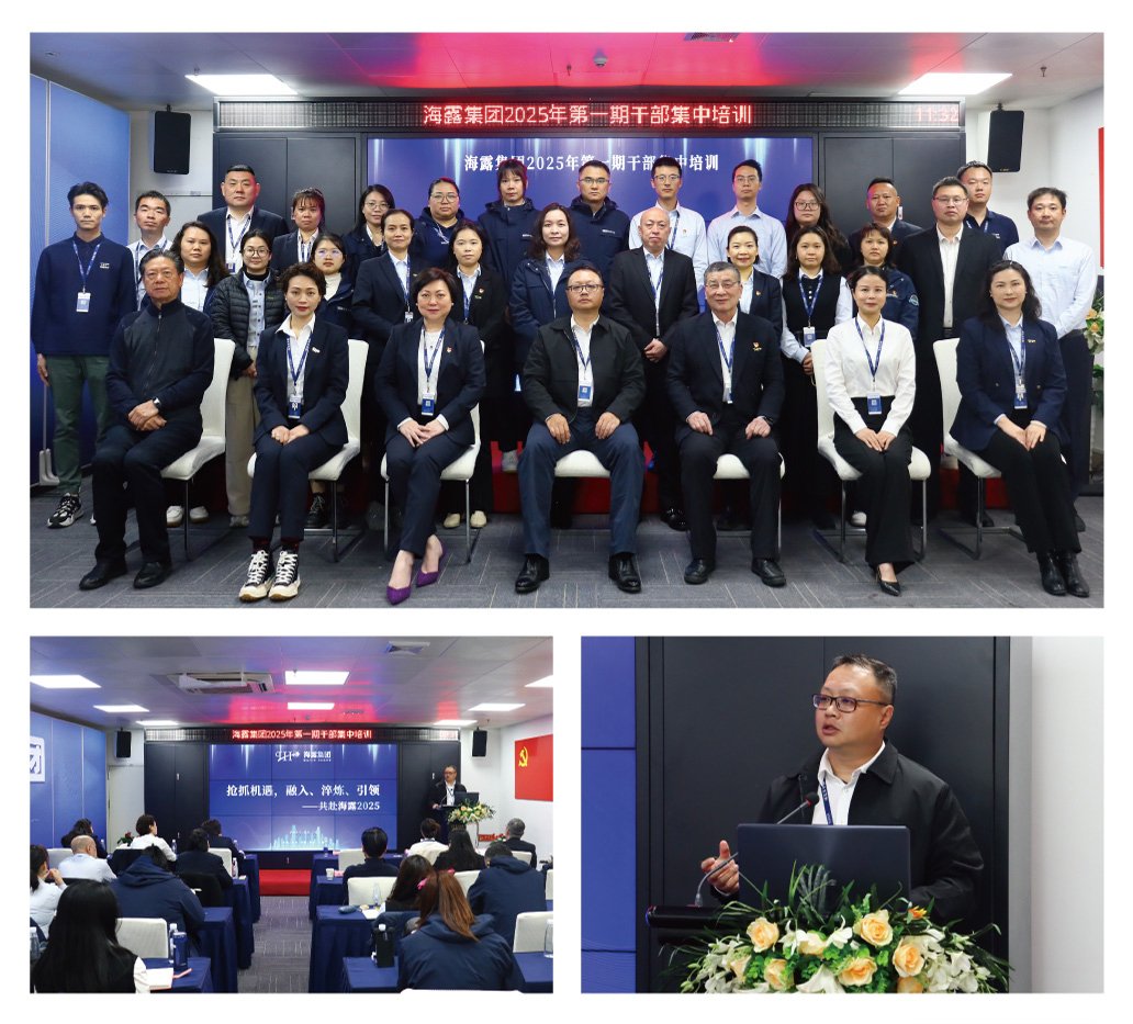 首页|尊龙人生就是博官网入口