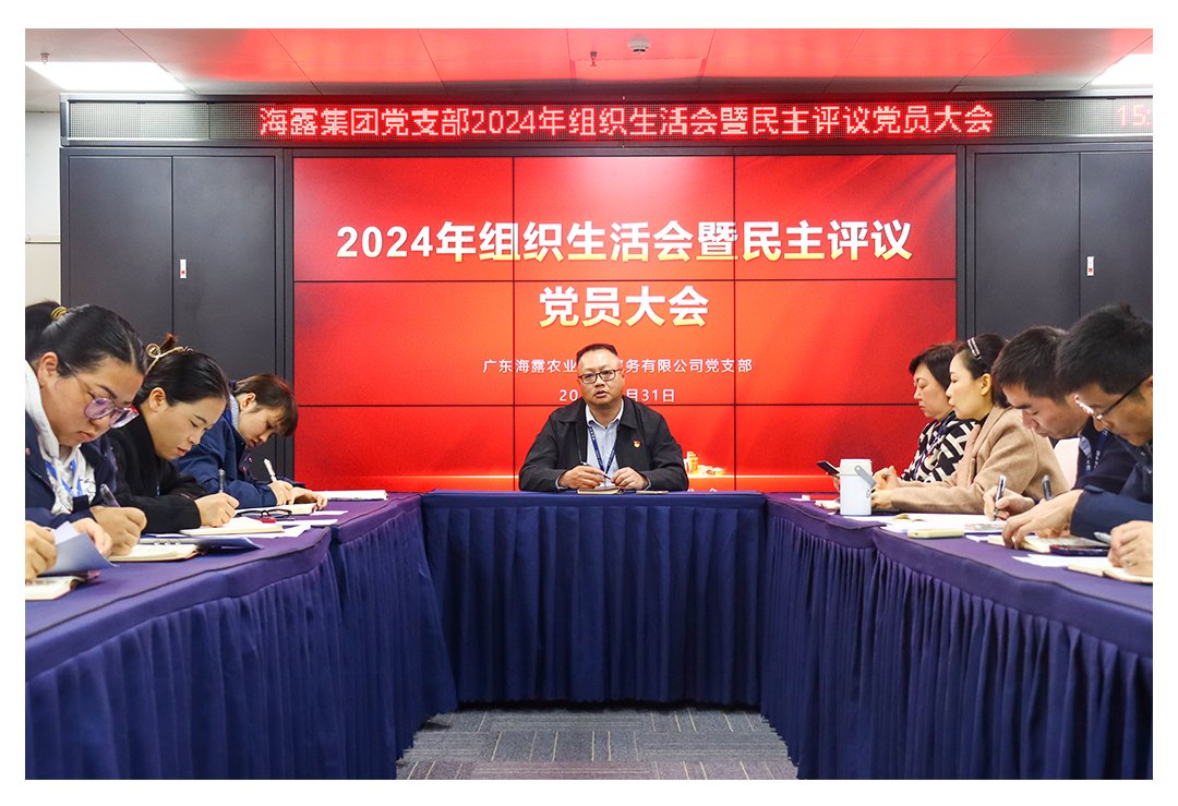 首页|尊龙人生就是博官网入口