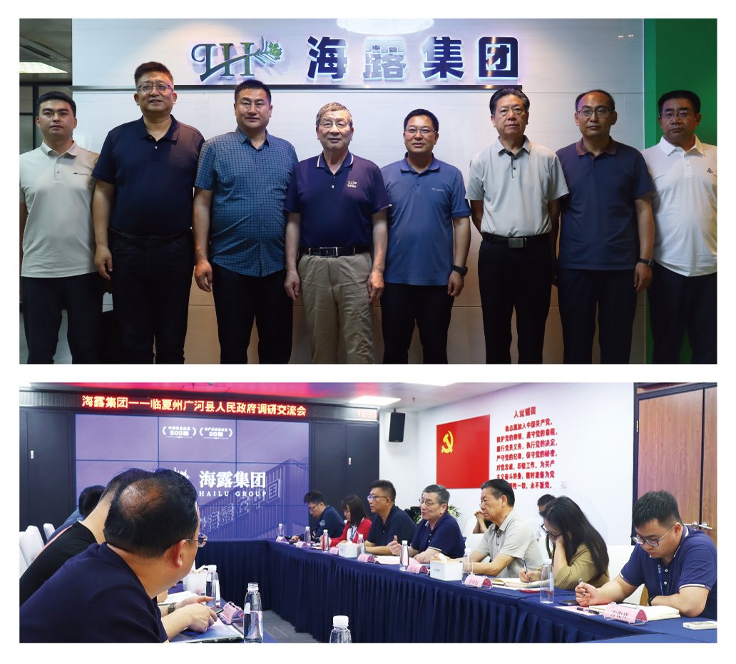 首页|尊龙人生就是博官网入口