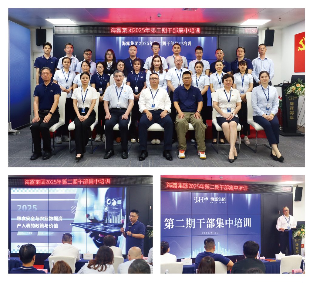 首页|尊龙人生就是博官网入口