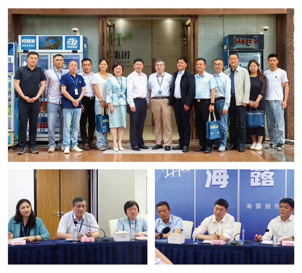 首页|尊龙人生就是博官网入口