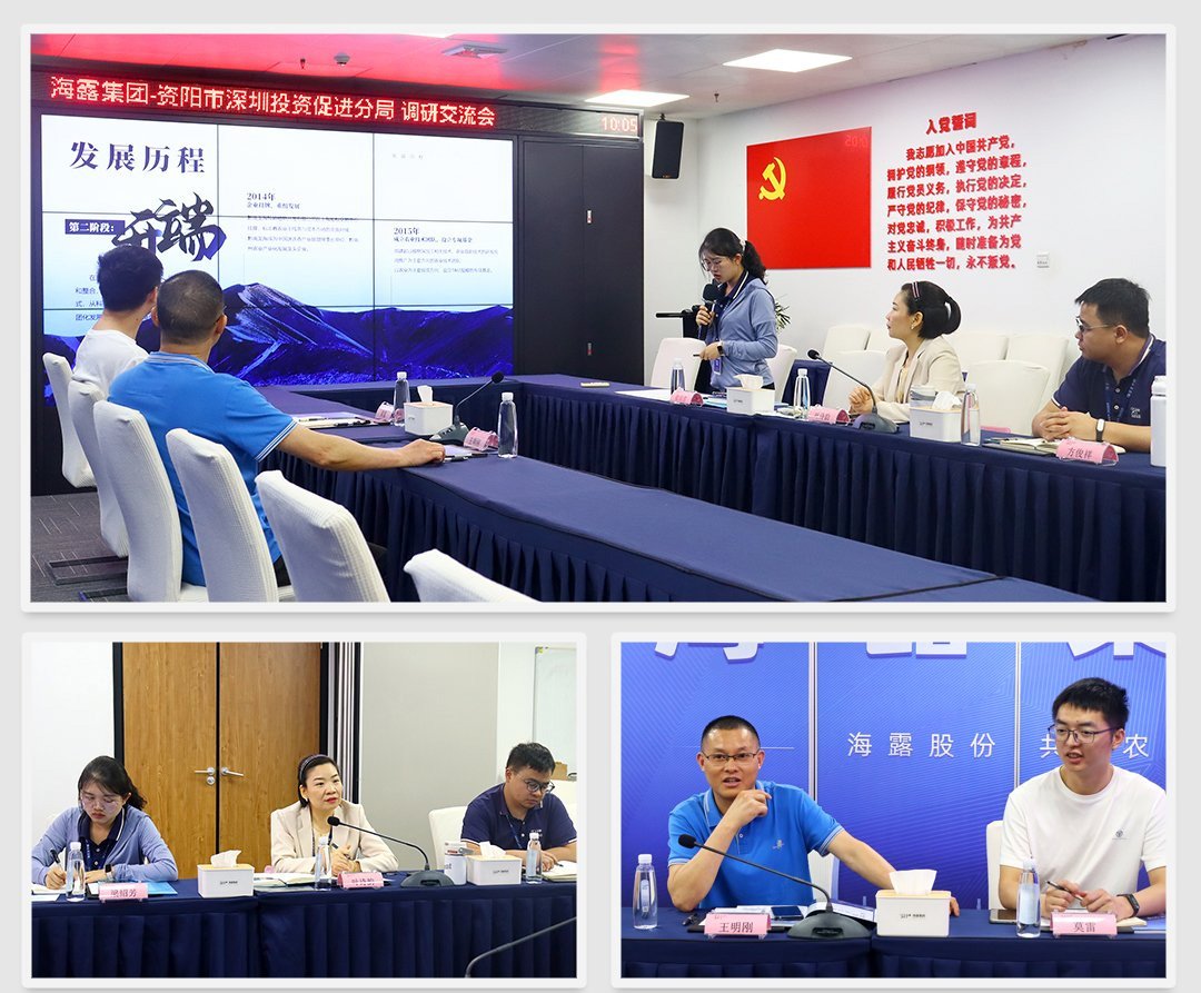 首页|尊龙人生就是博官网入口