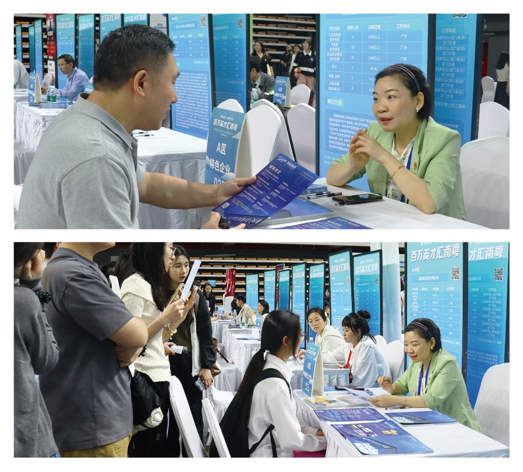 首页|尊龙人生就是博官网入口