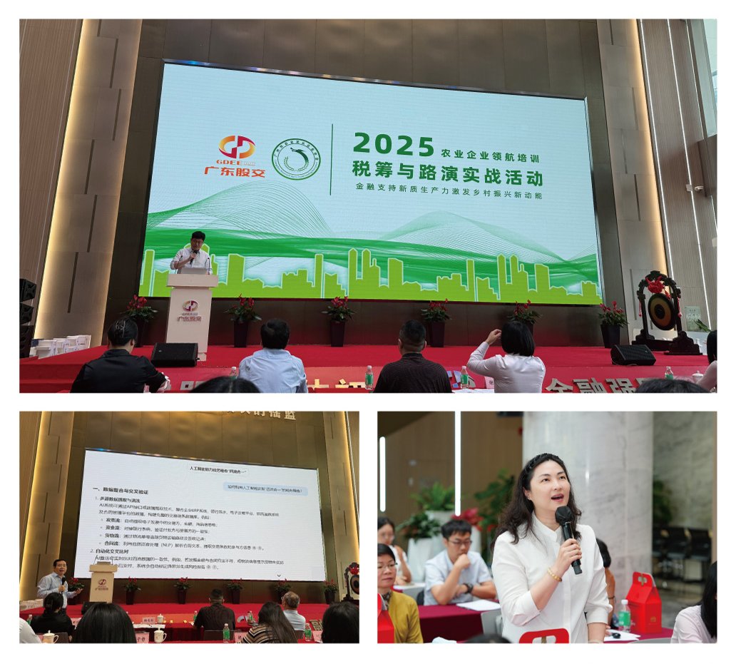 首页|尊龙人生就是博官网入口