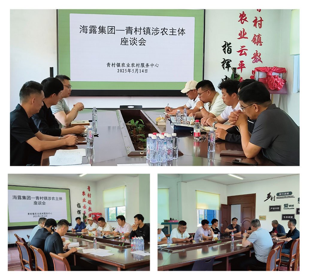 首页|尊龙人生就是博官网入口