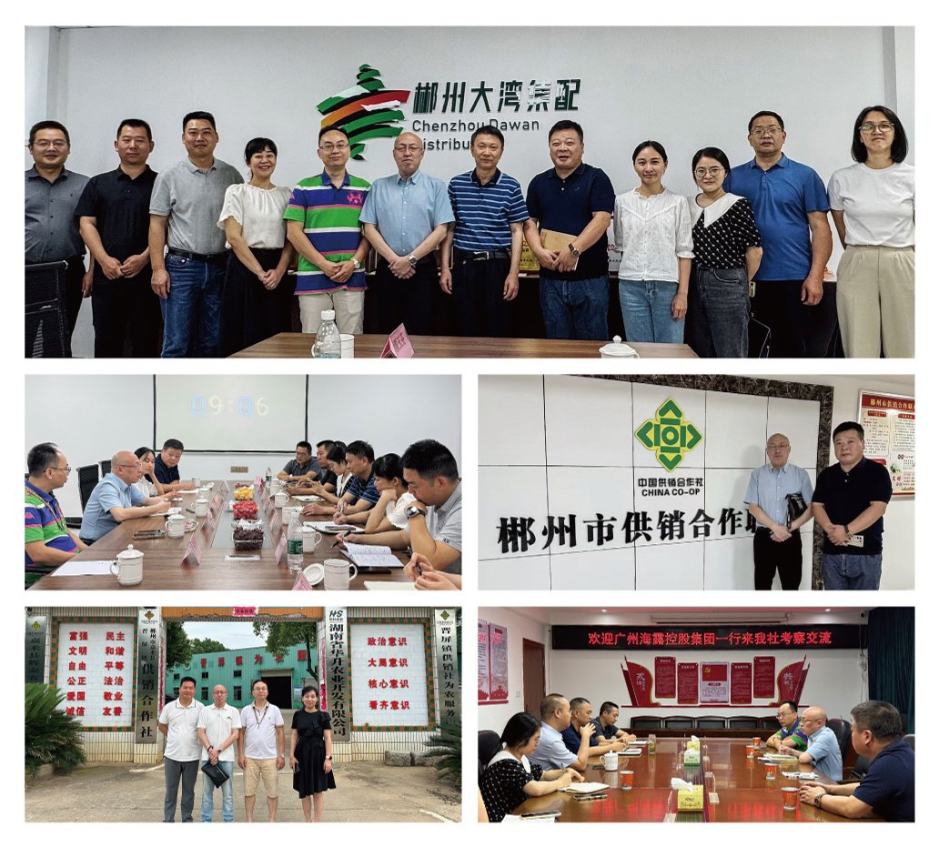 首页|尊龙人生就是博官网入口