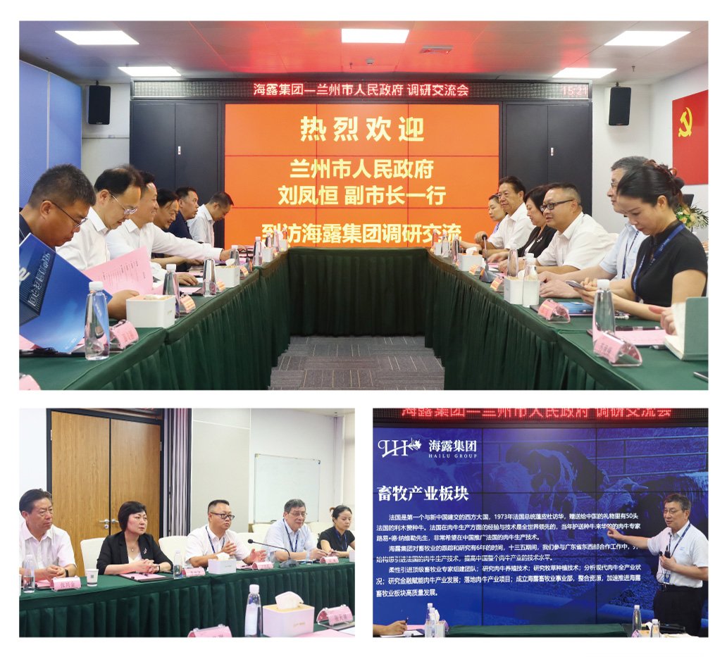 首页|尊龙人生就是博官网入口