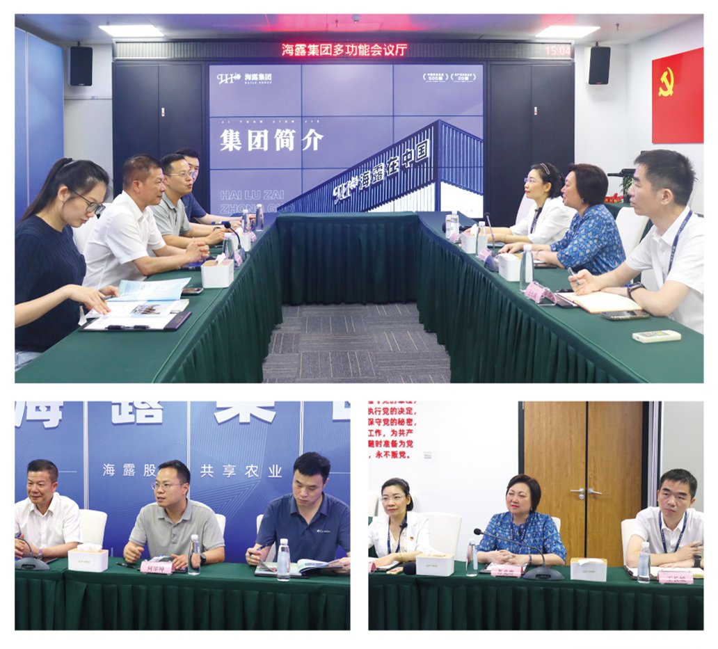 首页|尊龙人生就是博官网入口