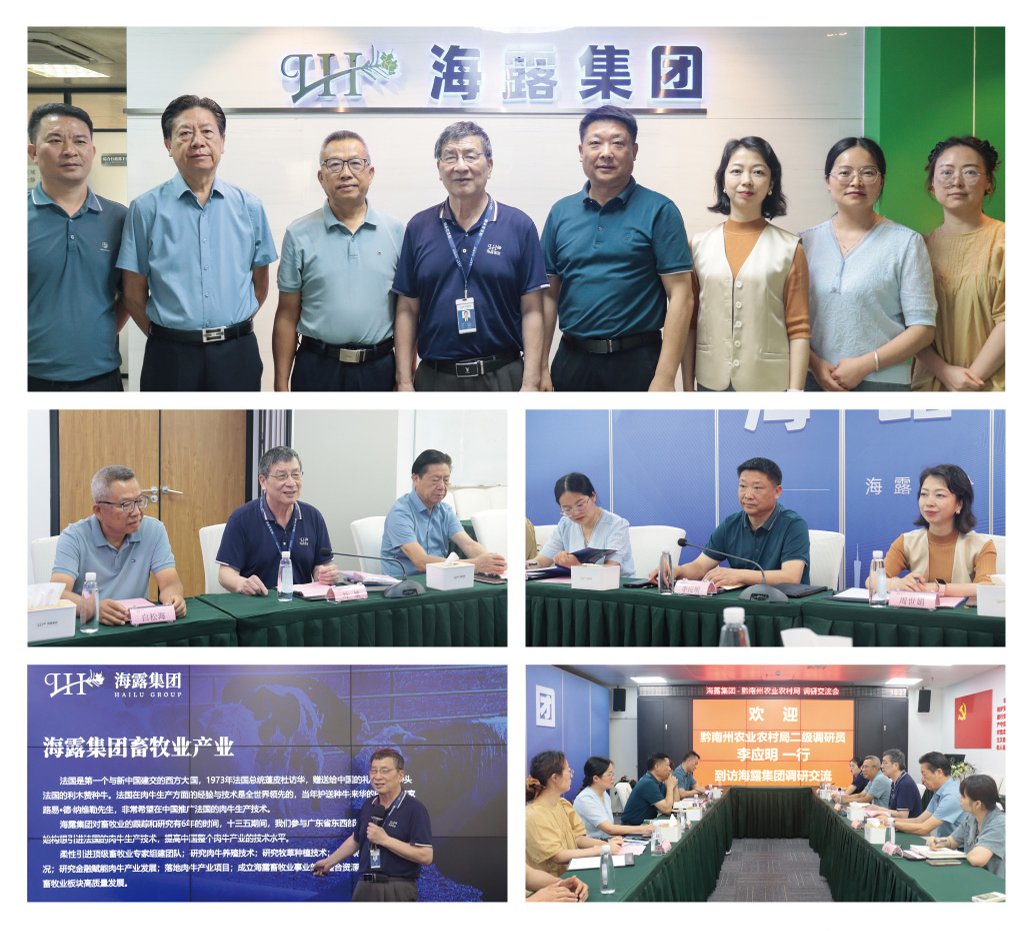 首页|尊龙人生就是博官网入口