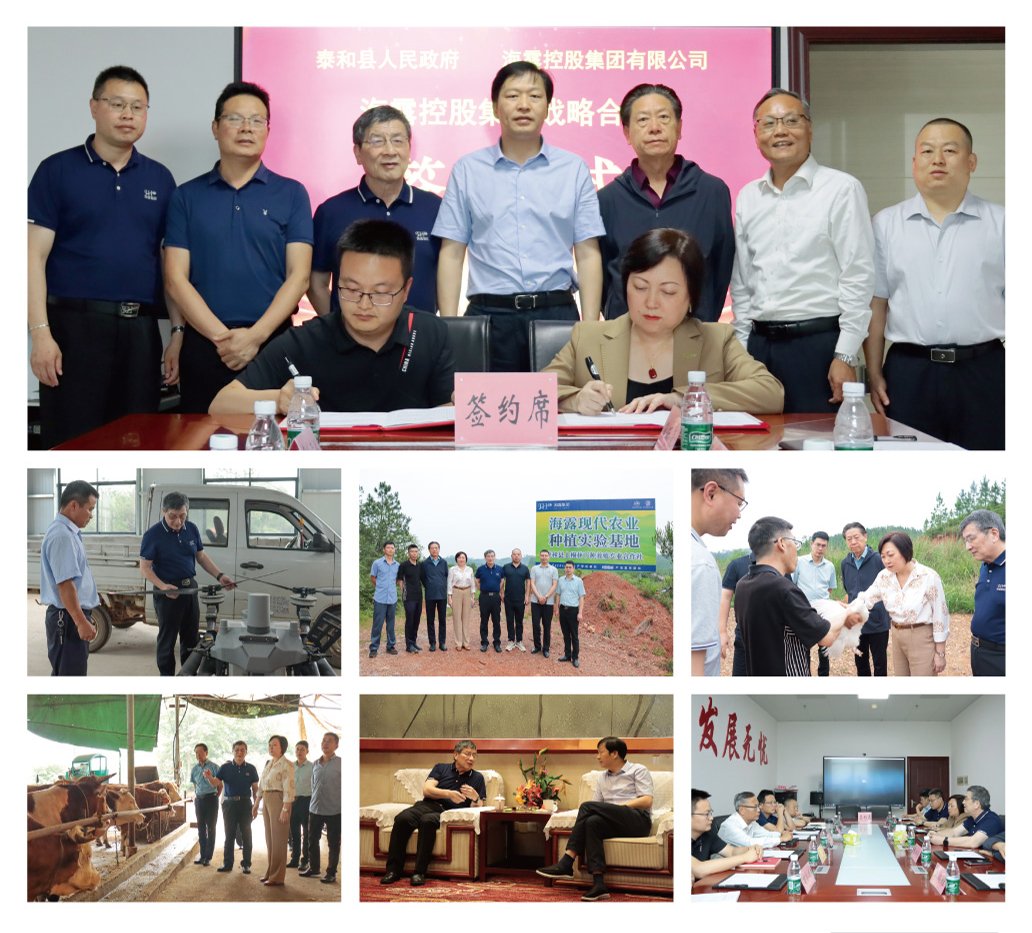 首页|尊龙人生就是博官网入口