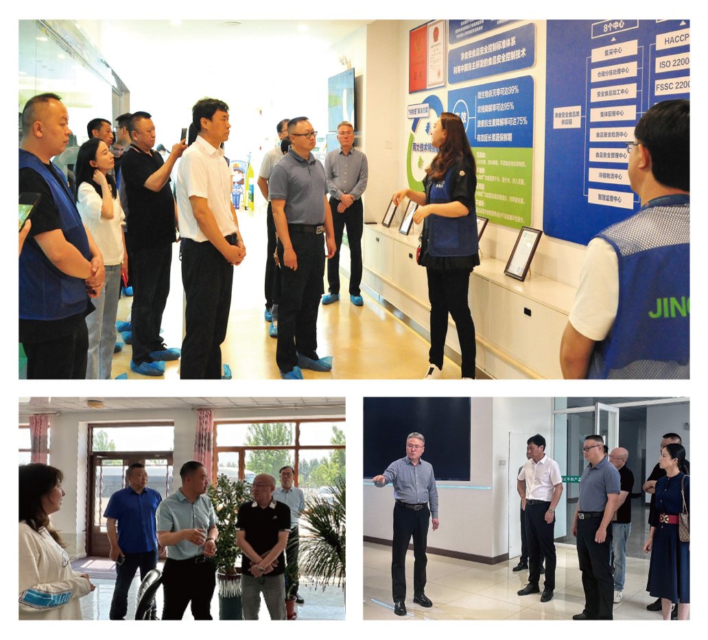 首页|尊龙人生就是博官网入口