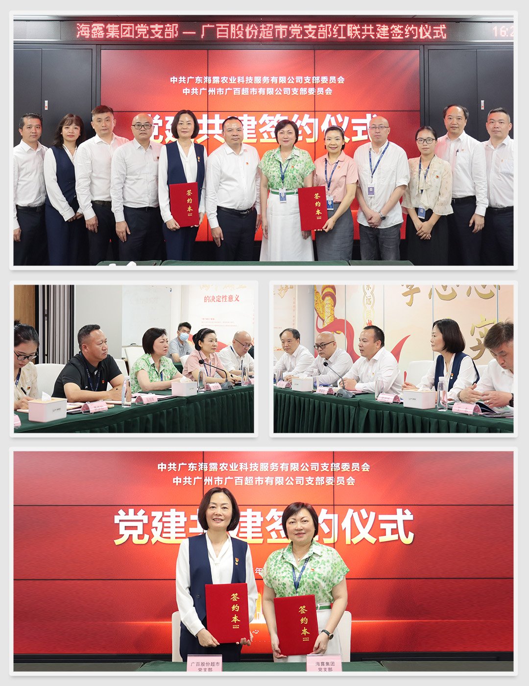 首页|尊龙人生就是博官网入口