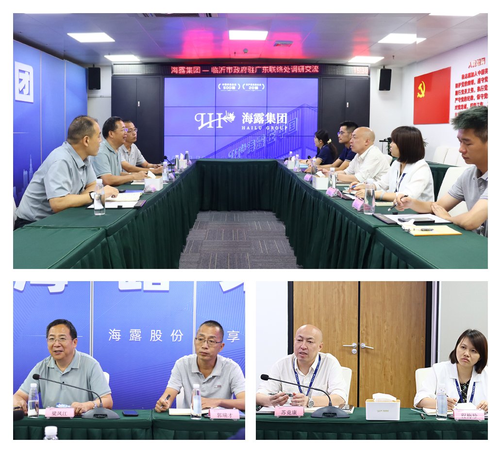 首页|尊龙人生就是博官网入口