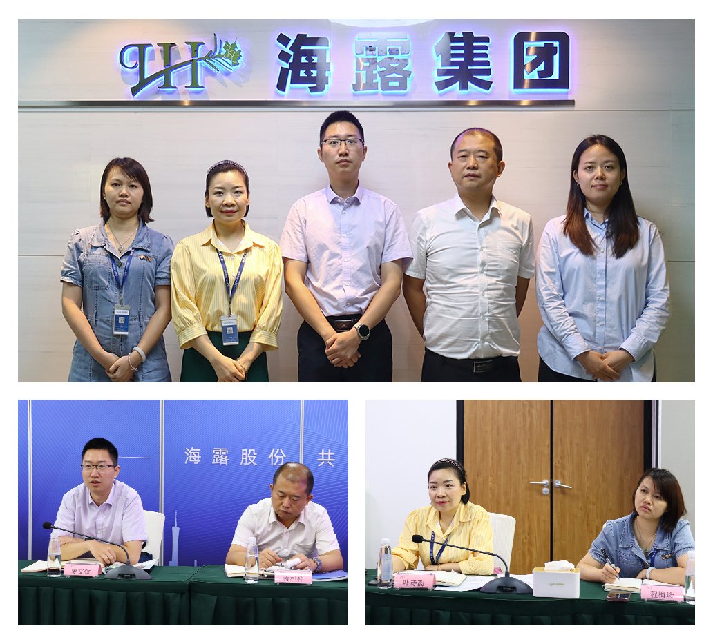 首页|尊龙人生就是博官网入口