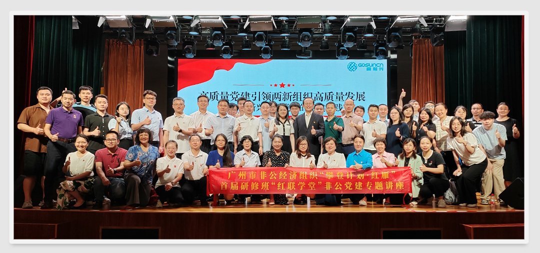 首页|尊龙人生就是博官网入口