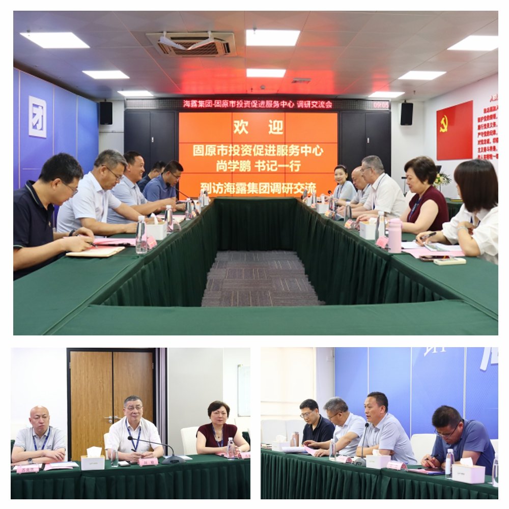 首页|尊龙人生就是博官网入口