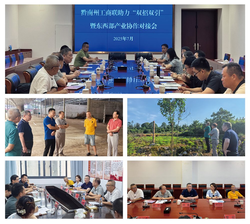 首页|尊龙人生就是博官网入口