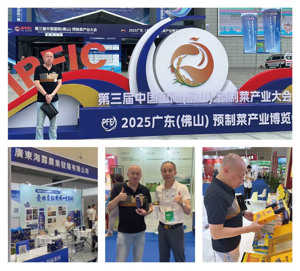 首页|尊龙人生就是博官网入口