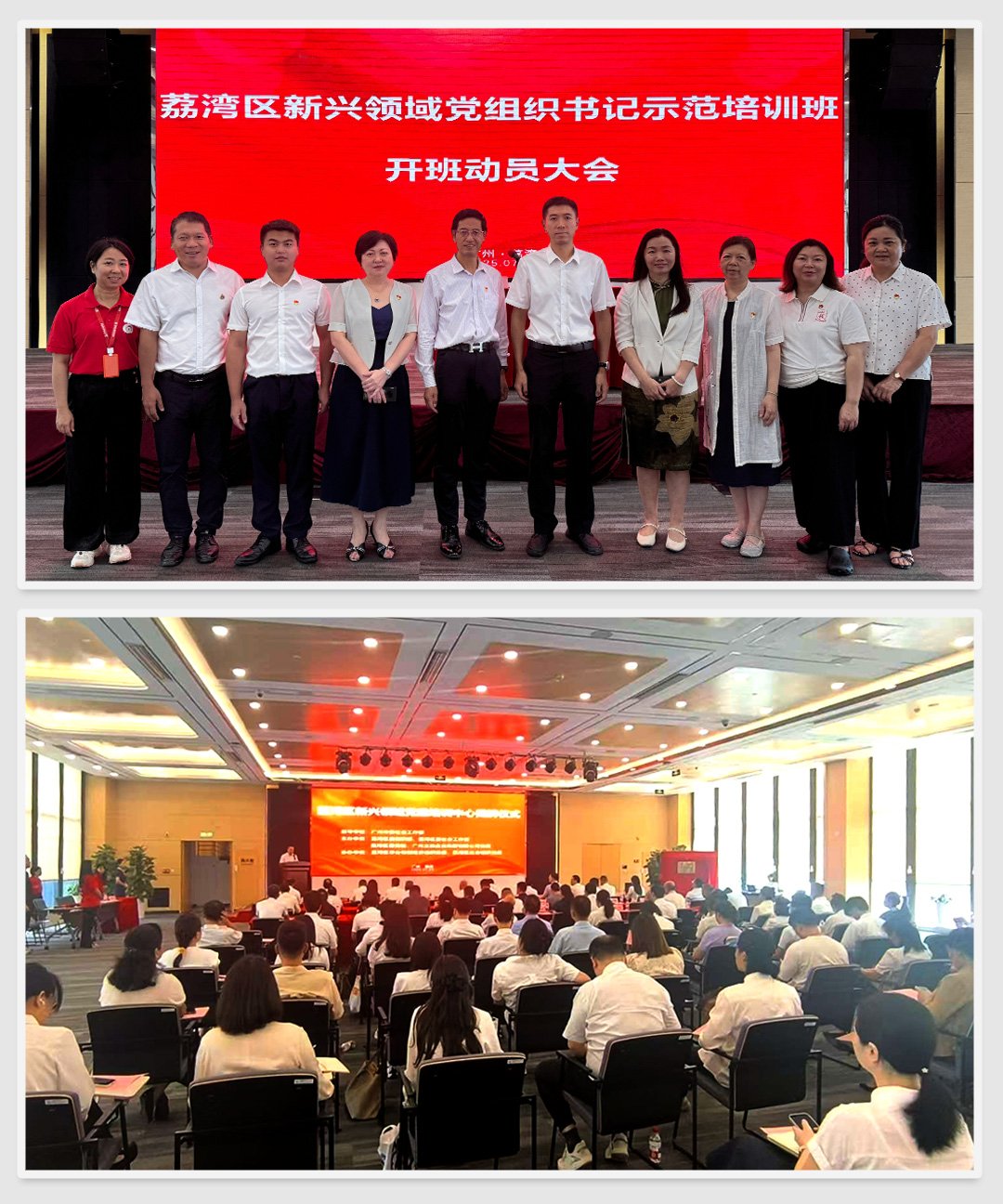 首页|尊龙人生就是博官网入口