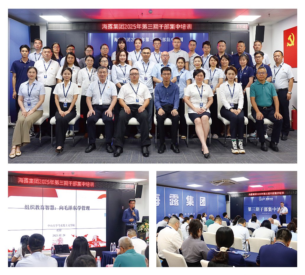 首页|尊龙人生就是博官网入口