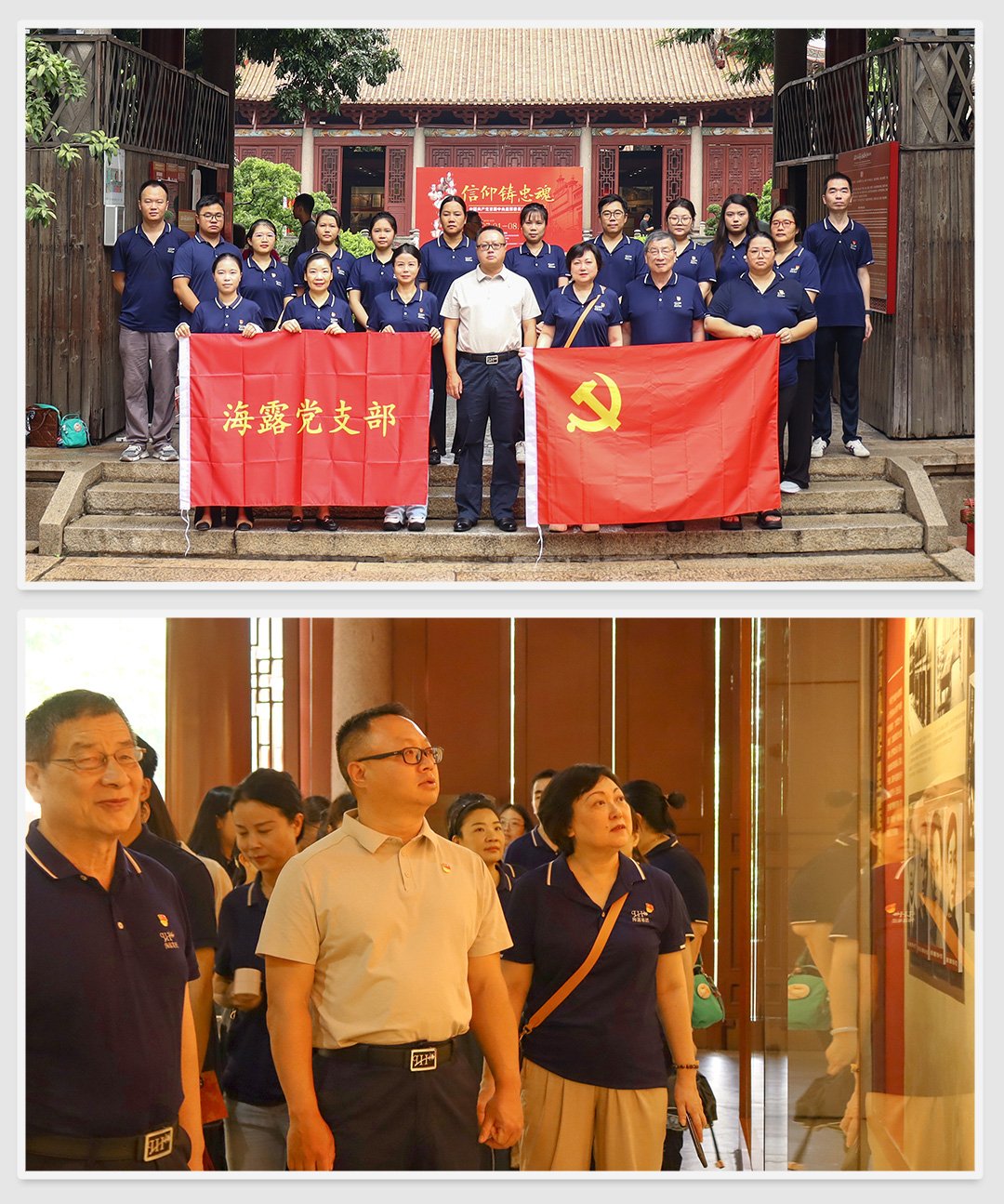 首页|尊龙人生就是博官网入口