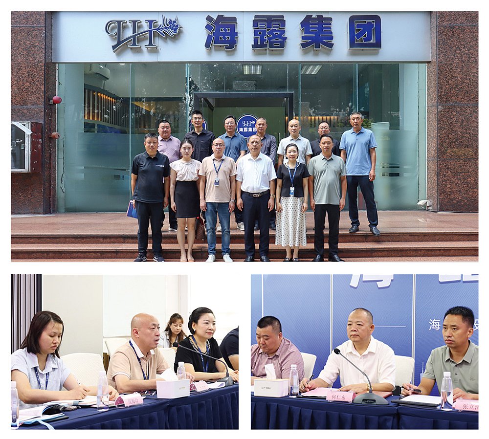 首页|尊龙人生就是博官网入口