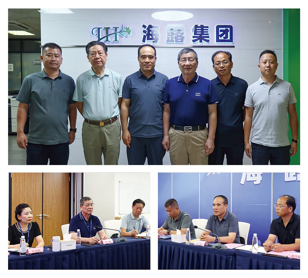 首页|尊龙人生就是博官网入口