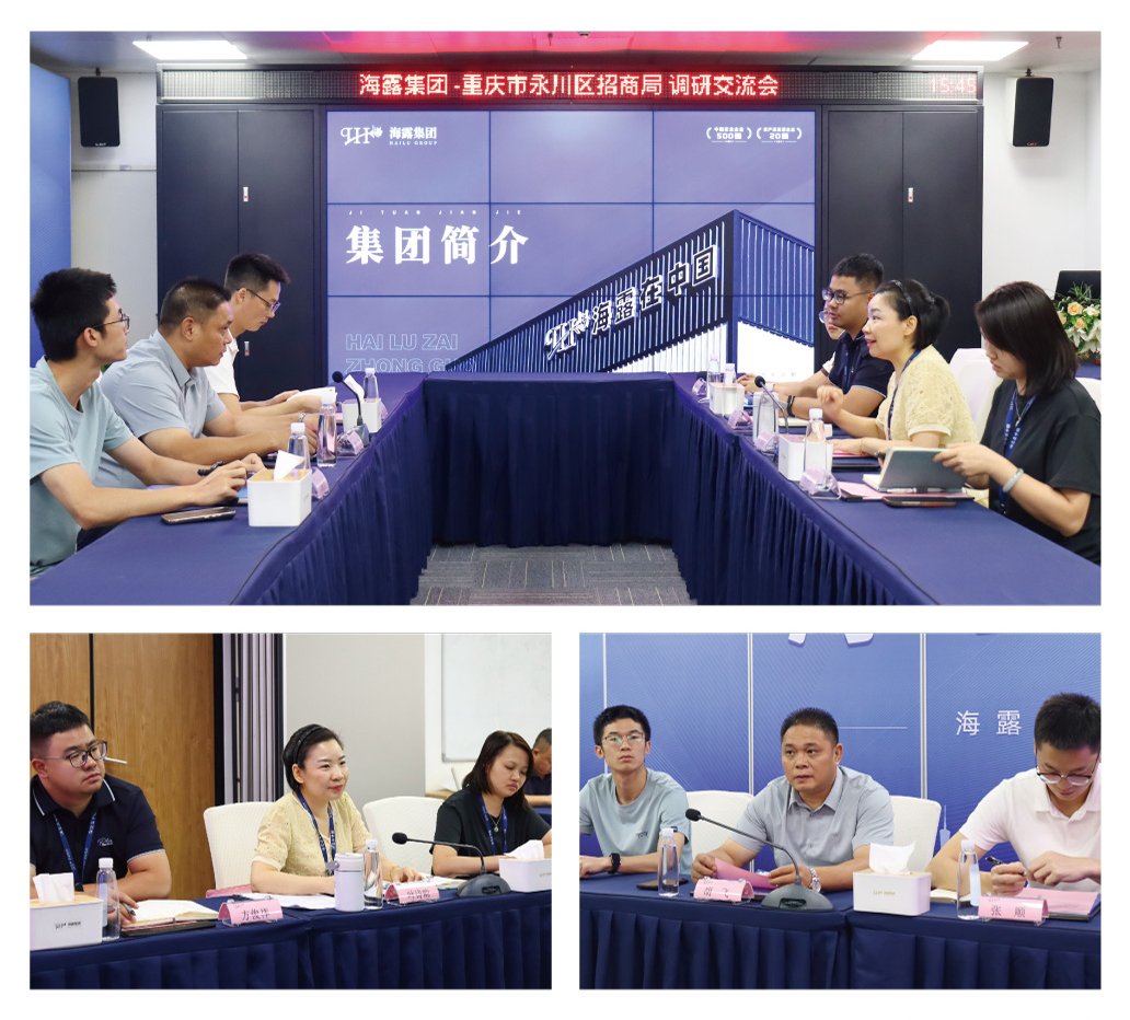 首页|尊龙人生就是博官网入口