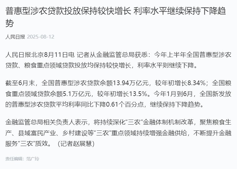 首页|尊龙人生就是博官网入口