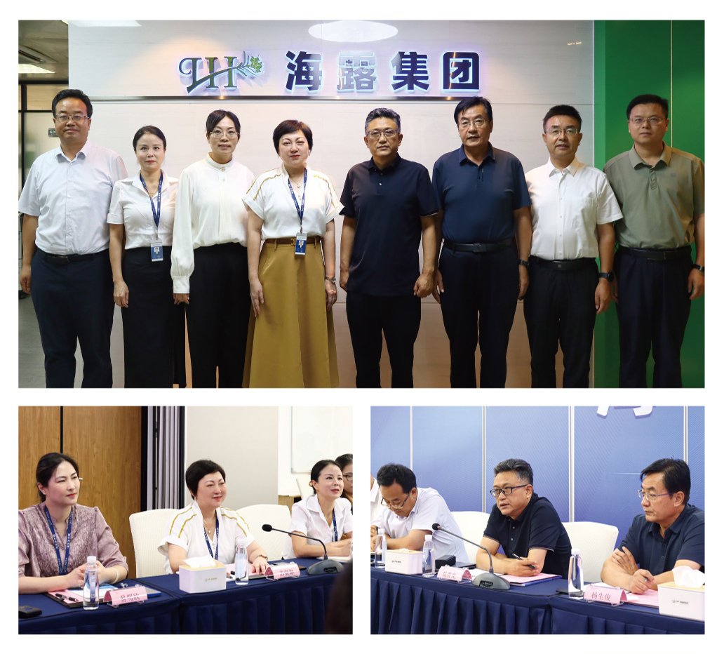 首页|尊龙人生就是博官网入口