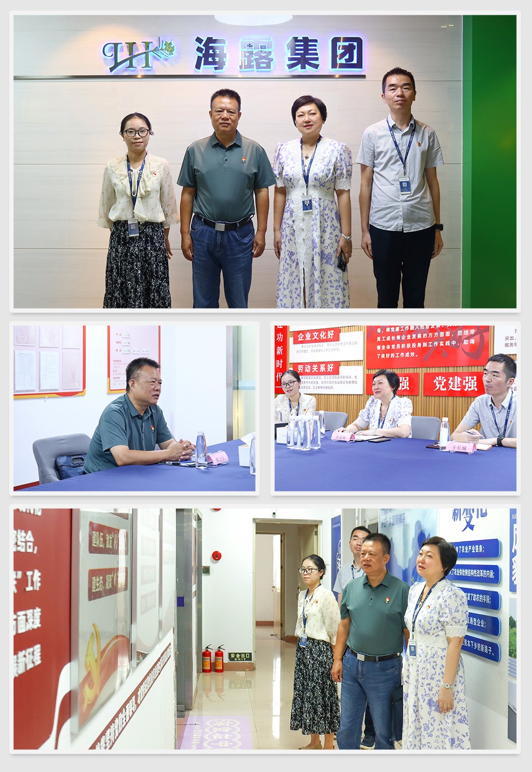 首页|尊龙人生就是博官网入口