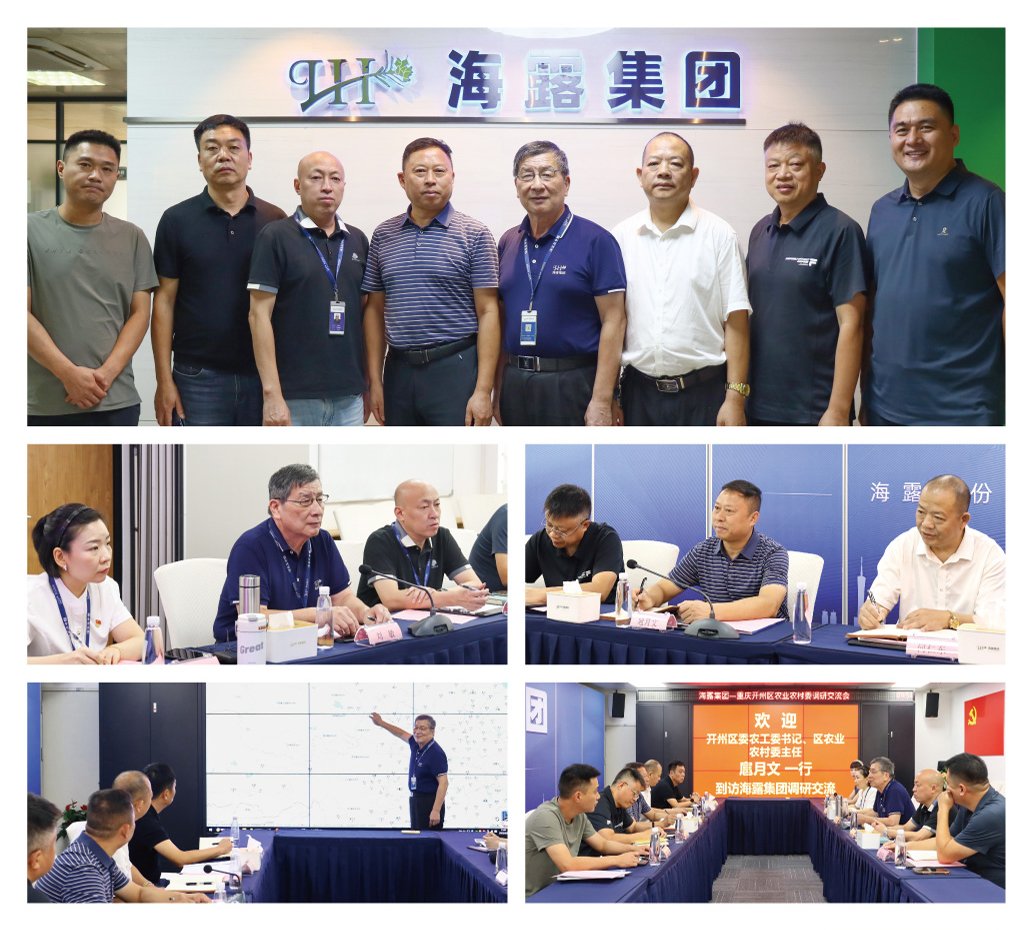 首页|尊龙人生就是博官网入口